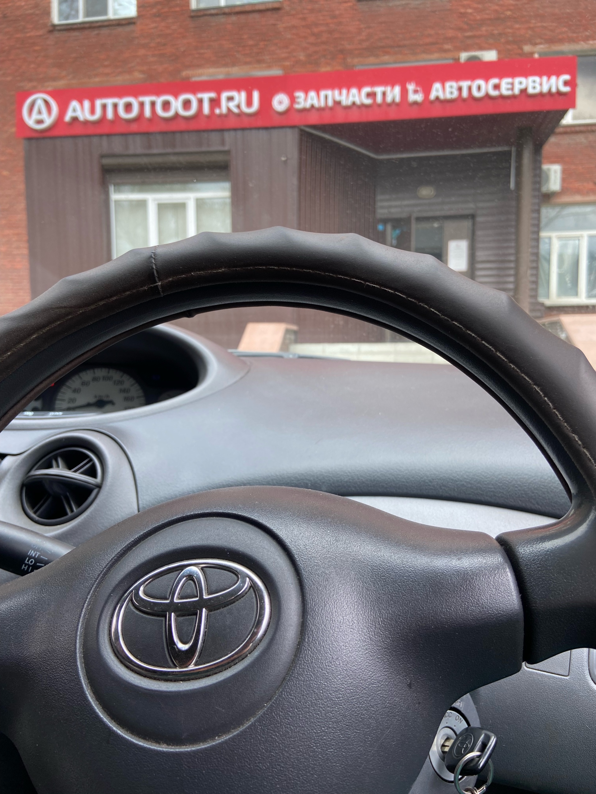 Autotoot, автокомплекс, Декабристов, 155, Омск — 2ГИС