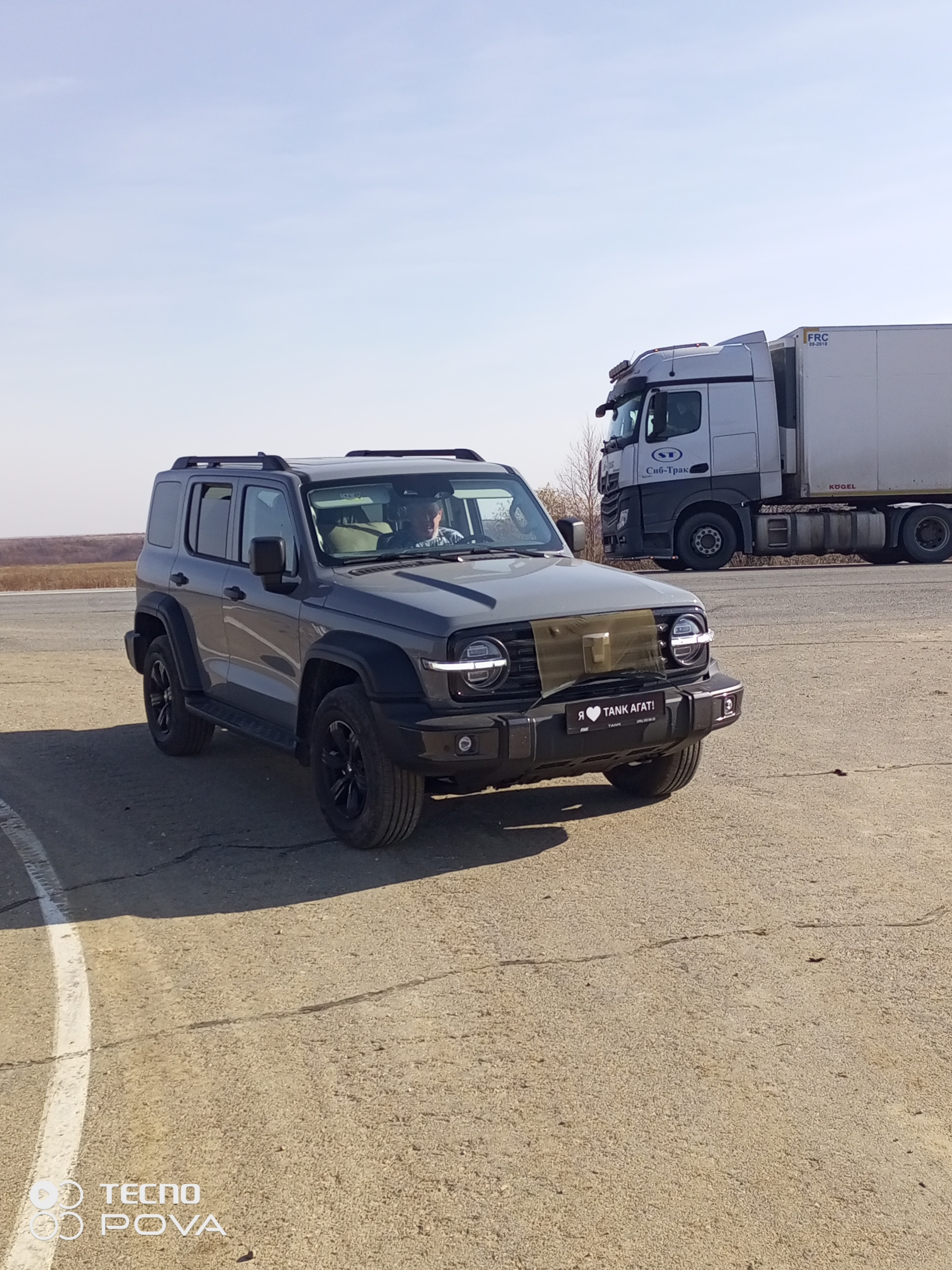 Tank Агат, официальный дилер, улица Партизана Железняка, 46а ст2, Красноярск  — 2ГИС