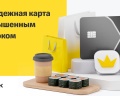 Ходынское поле: отзыв от Nik Lavrovnik