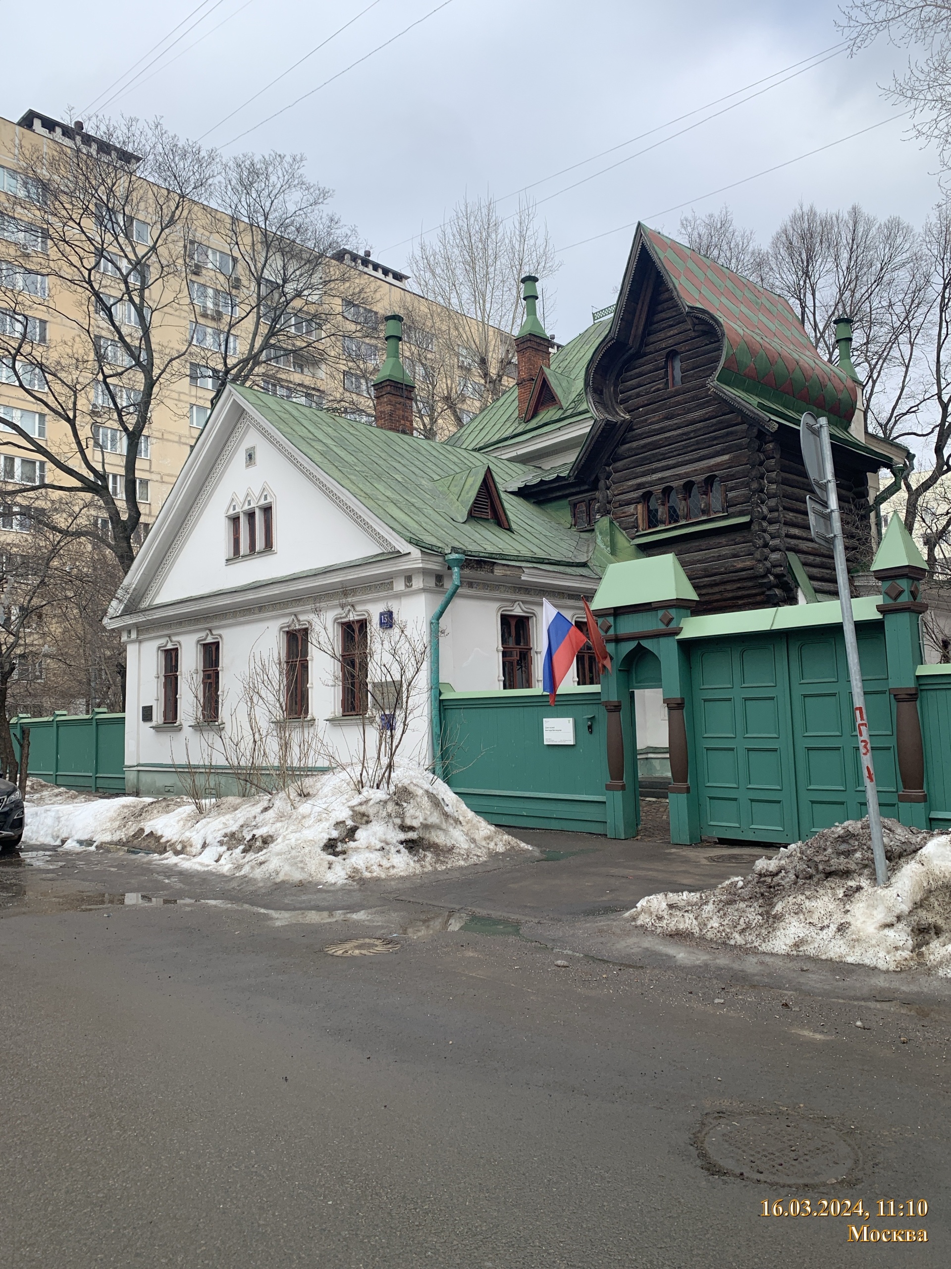 Музей Виктора Васнецова, переулок Васнецова, 13 ст1, Москва — 2ГИС