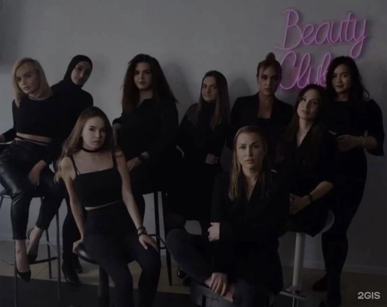 Beauty club, салон здоровья и красоты, улица Кондрикова, 14, Мончегорск —  2ГИС