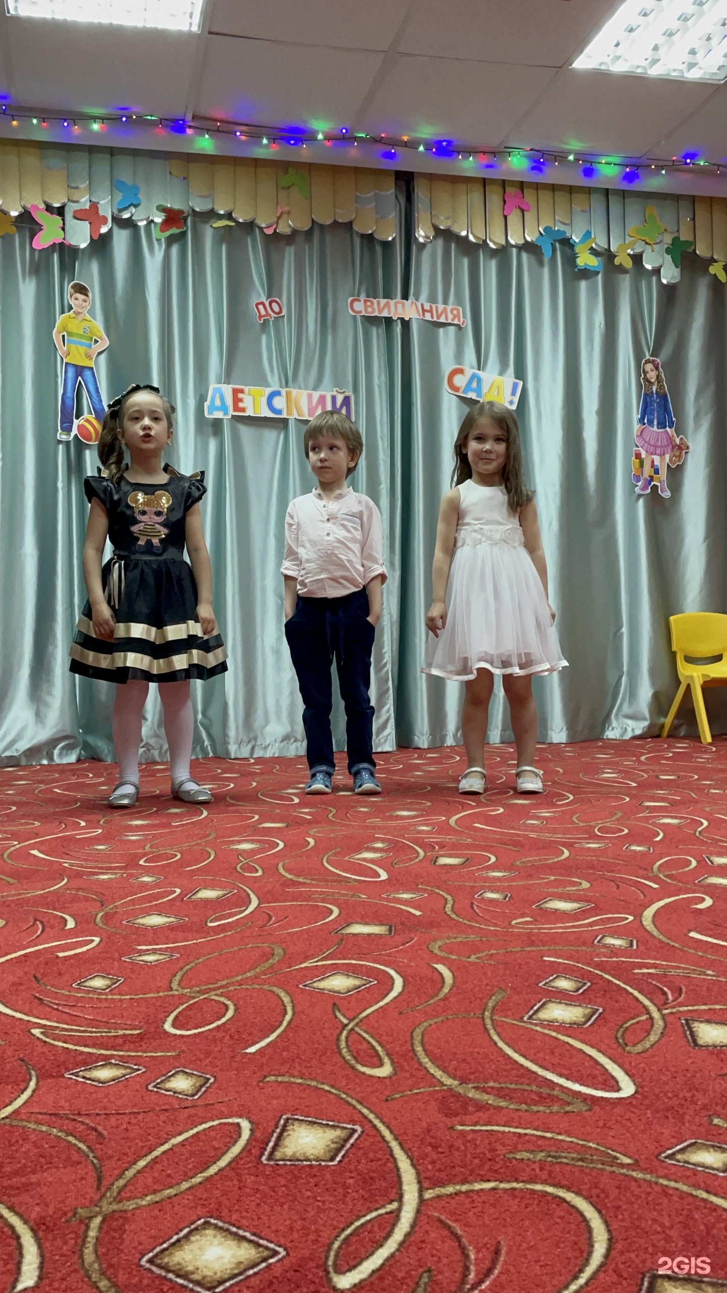 Маленькие солнышки, частный детский сад, улица Петра Комарова, 3, Хабаровск  — 2ГИС