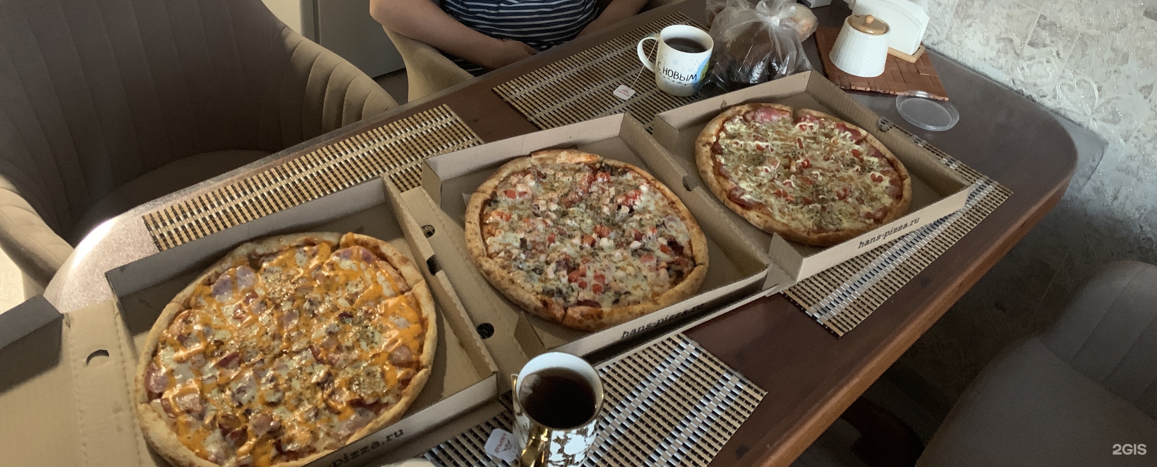 Pizza Hans, служба доставки, улица Маяковского, 45в, Сургут — 2ГИС