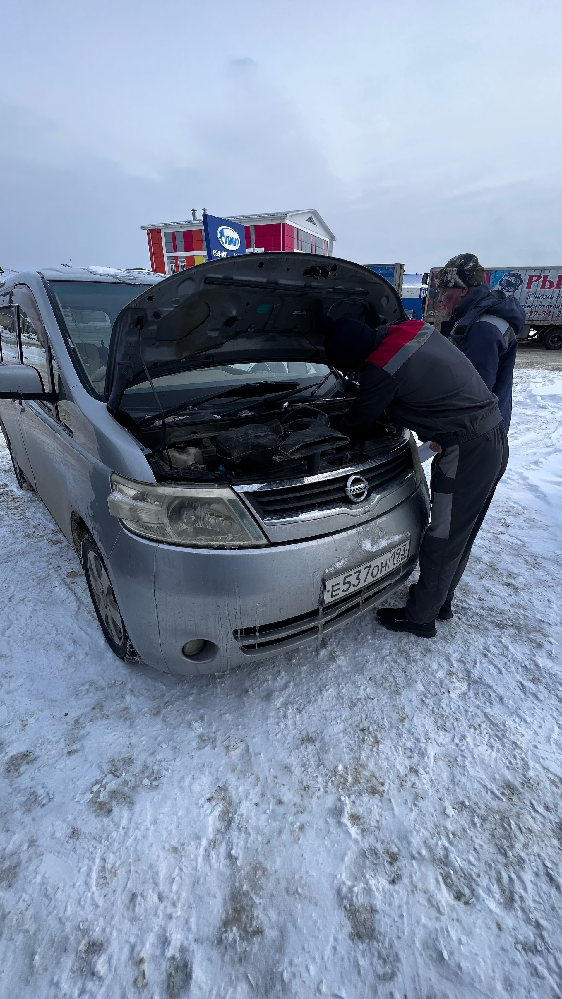 Автомотив, аккумуляторный центр, Сельскохозяйственная, 1а к2, Барнаул — 2ГИС