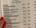 Cuba: отзыв от Ольга