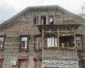 Горки: отзыв от vevey