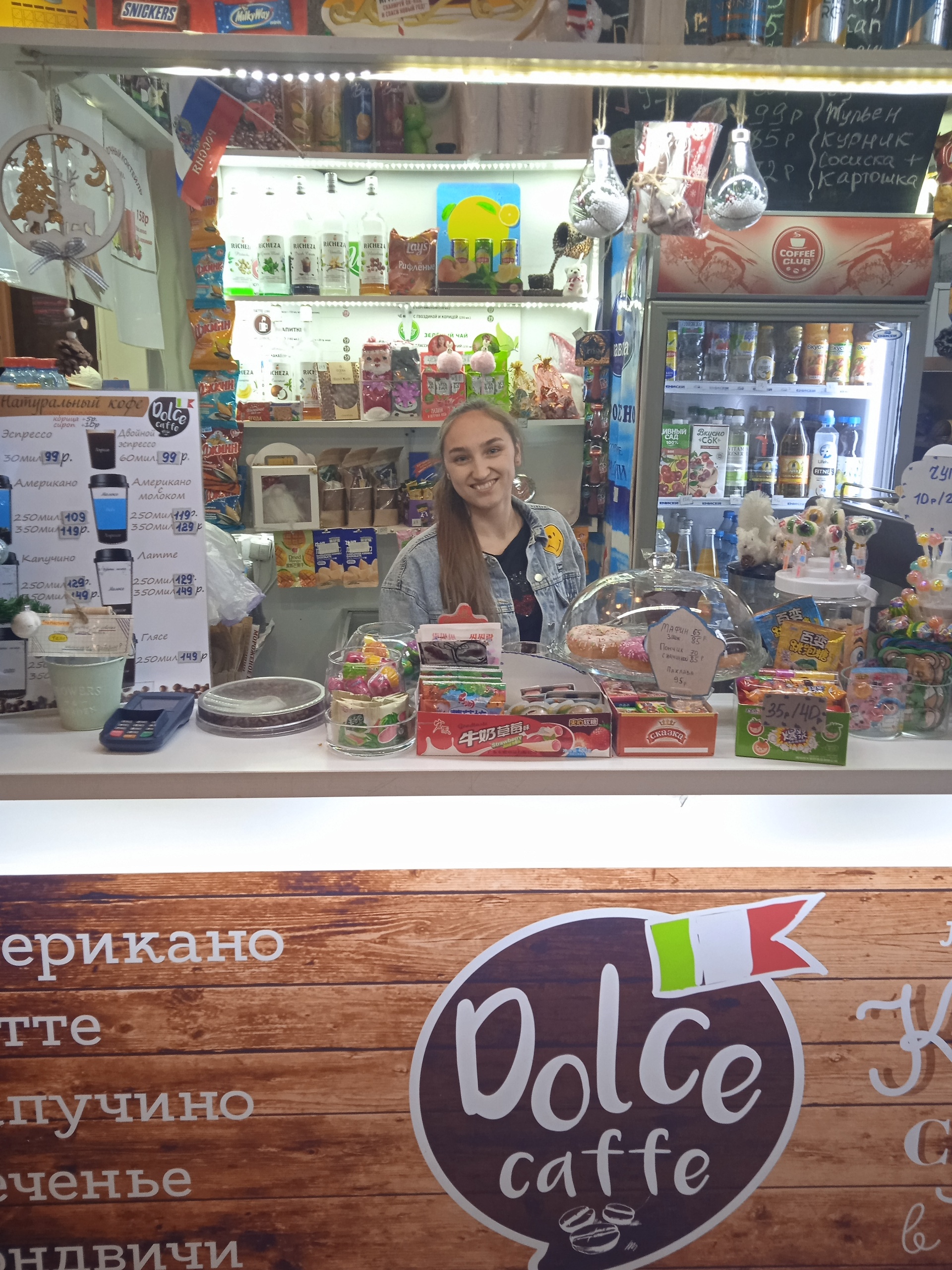 Dolce caffe, Новосибирск-Главный, Дмитрия Шамшурина, 43, Новосибирск — 2ГИС