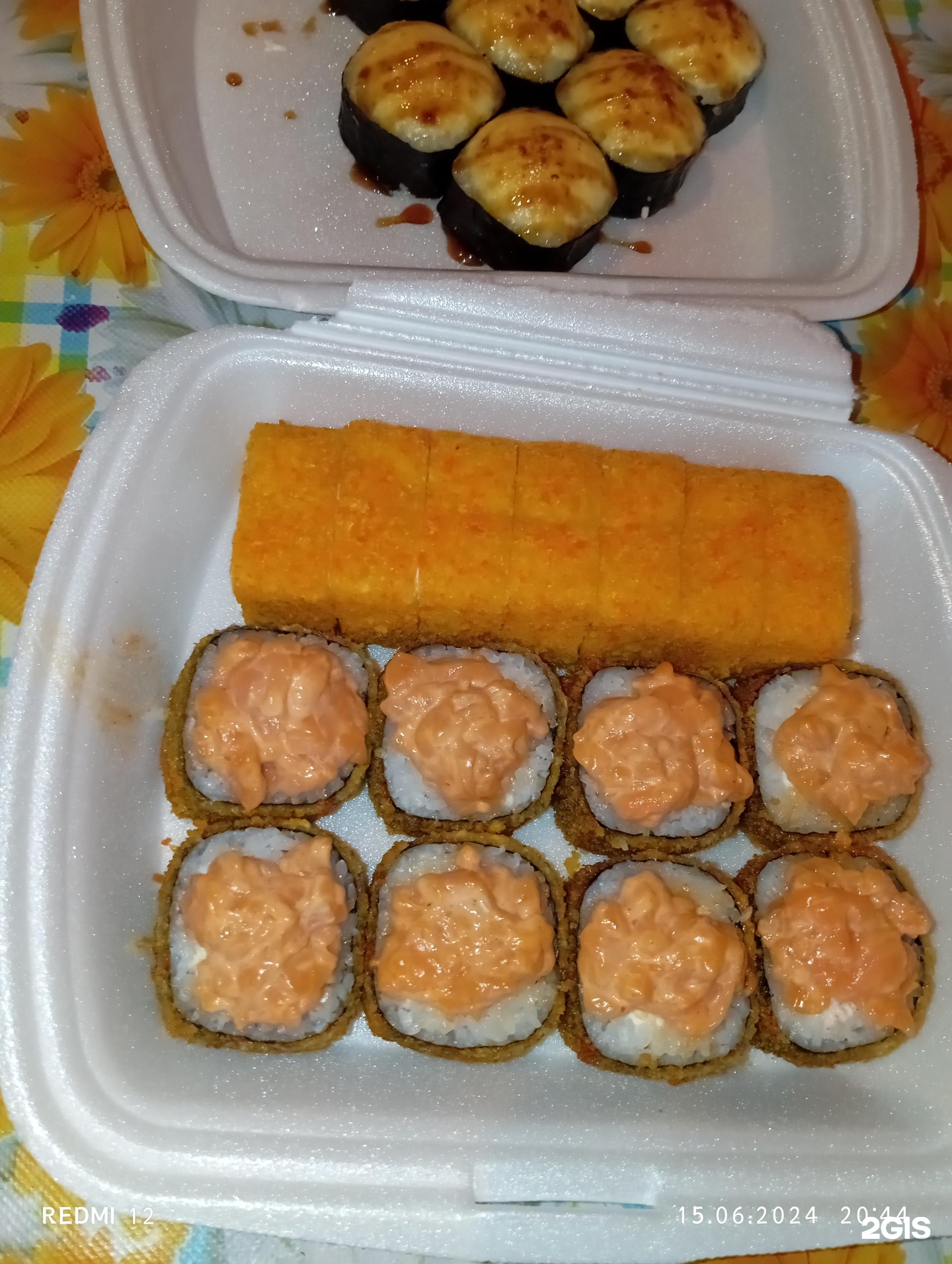 SushiManGold, проспект Советов, 1, Чита — 2ГИС