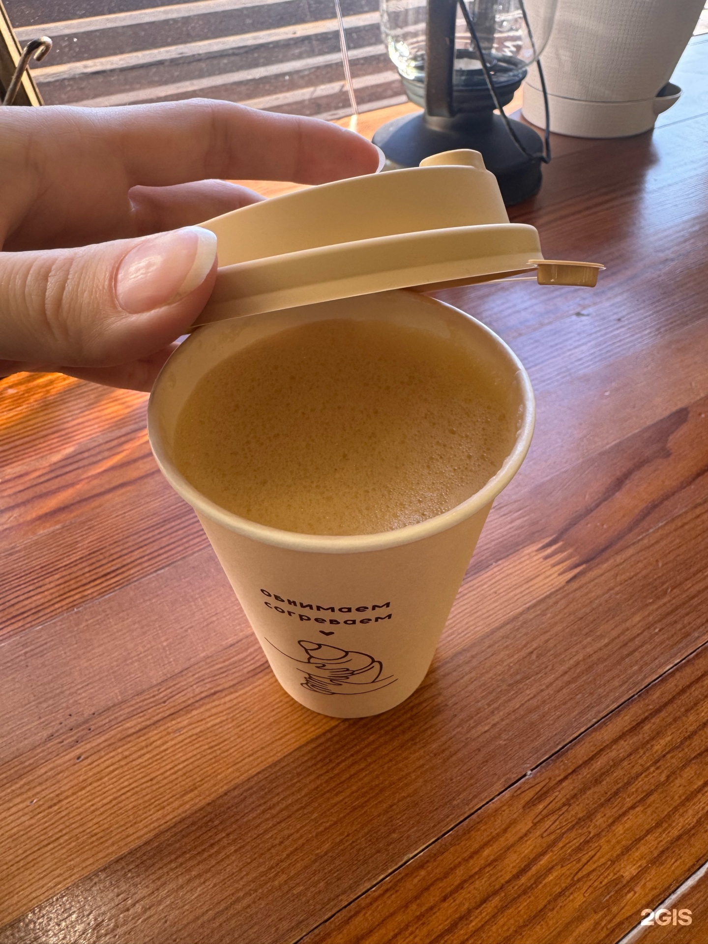 Сүйкімді гей секс