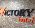 Victory: отзыв от Городская легенда