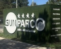 Sunrise Park Hotel Relax&Spa: отзыв от Сабина Шапошникова