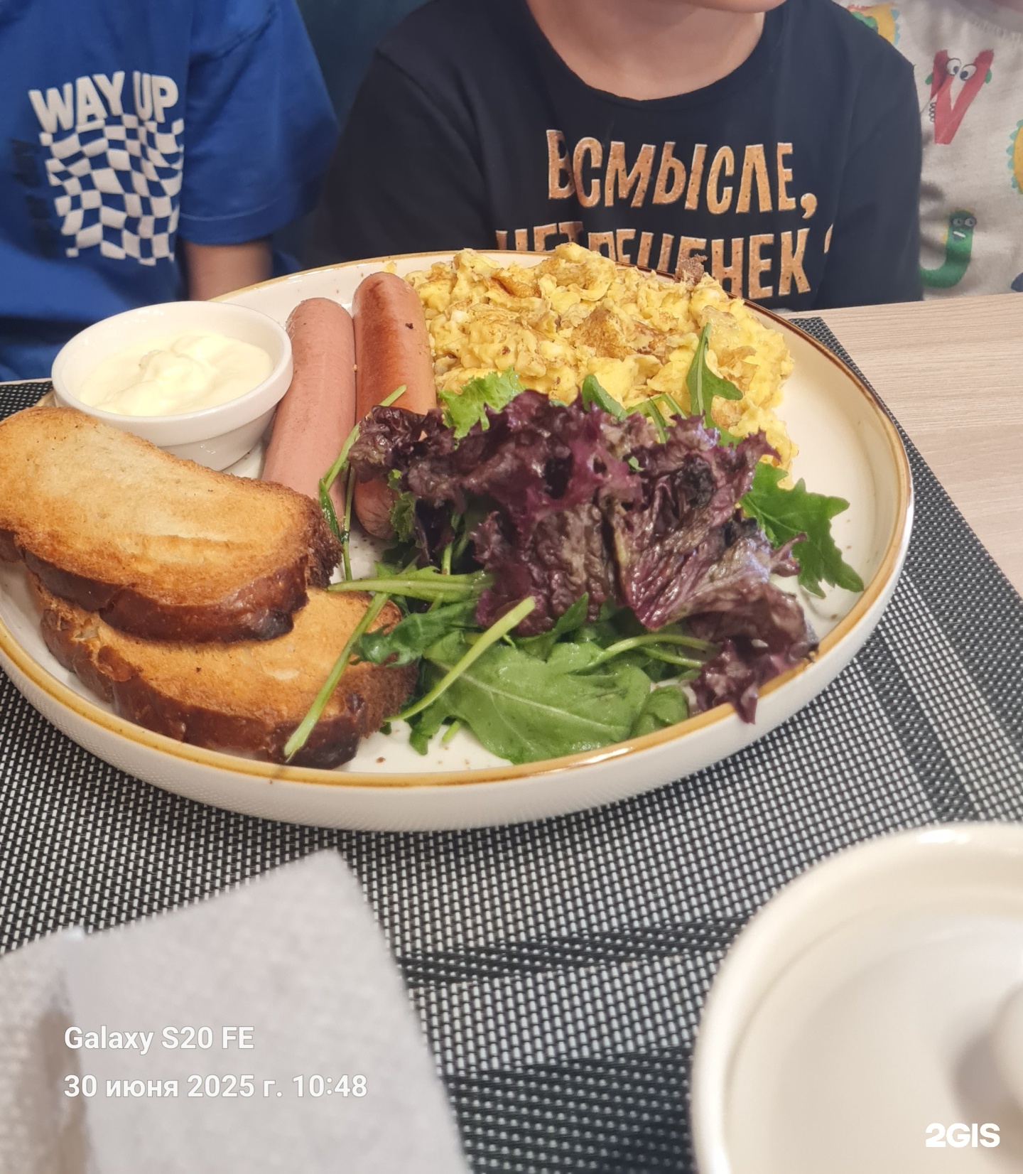 Кунилингустың қолмен салынған суреттері