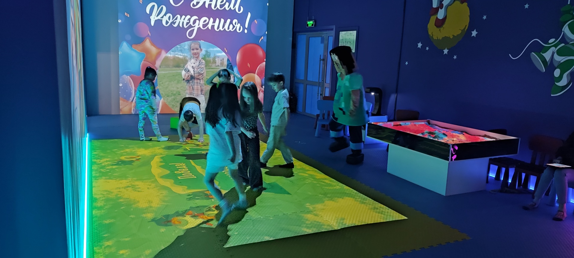 Interactive kids, Пионерская, 15, Братск — 2ГИС