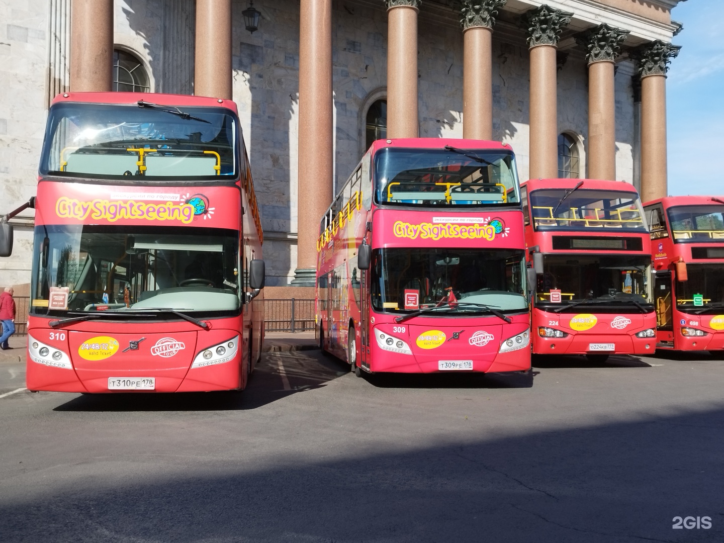 City sightseeing, компания по организации автобусных экскурсий,  Почтамтская, 1, Санкт-Петербург — 2ГИС