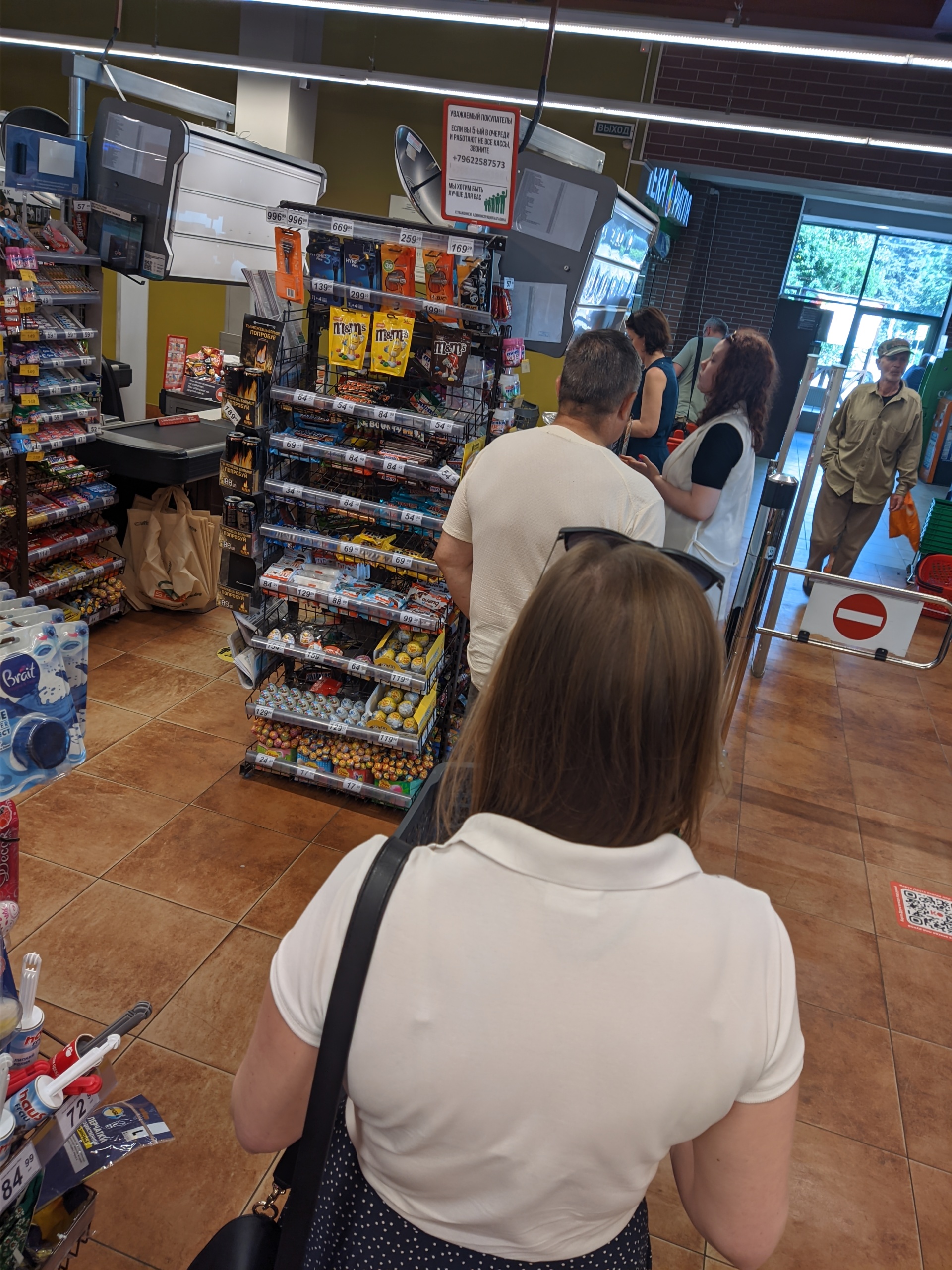 Spar, супермаркет, проспект Победы, 40, Калининград — 2ГИС