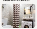 Homelike aparts: отзыв от ЕЛЕНА СОРОКИНА