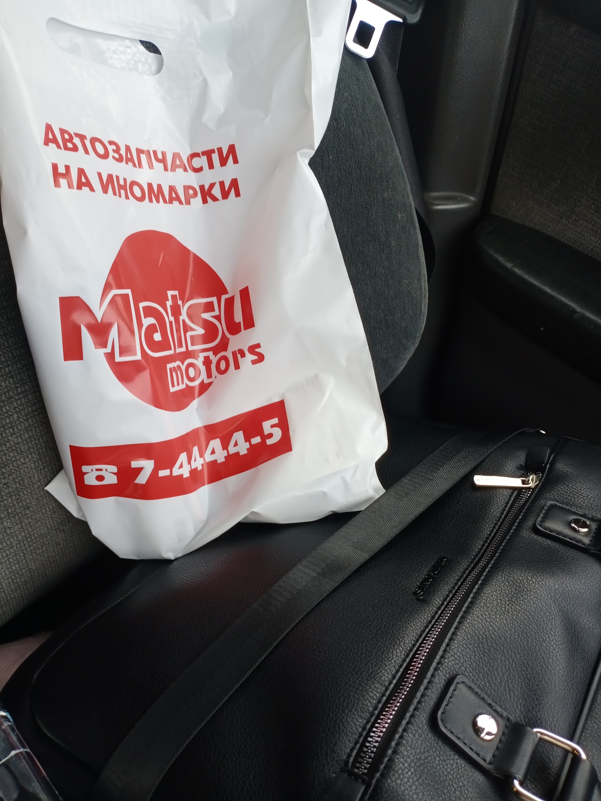 Матсу Моторс, автомагазин запчастей для Subaru и Mitsubishi, Павловский,  улица Баррикад, 2/13, Иркутск — 2ГИС