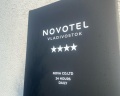 Novotel Vladivostok: отзыв от Irina Maslova