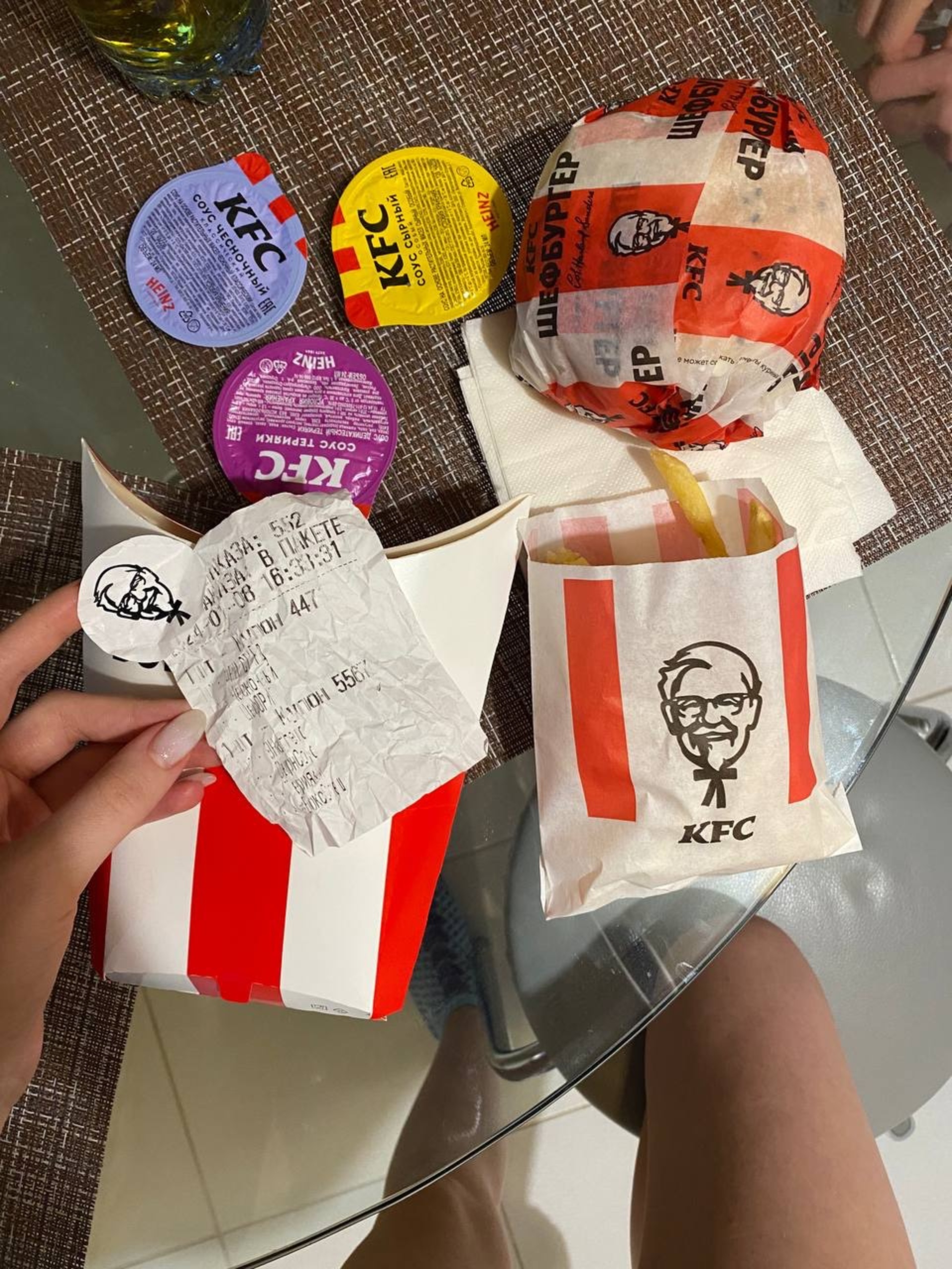 KFC Авто, автокафе, проспект Богдана Хмельницкого, 18а, Белгород — 2ГИС