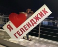 Валенсия: отзыв от Диана Засеева