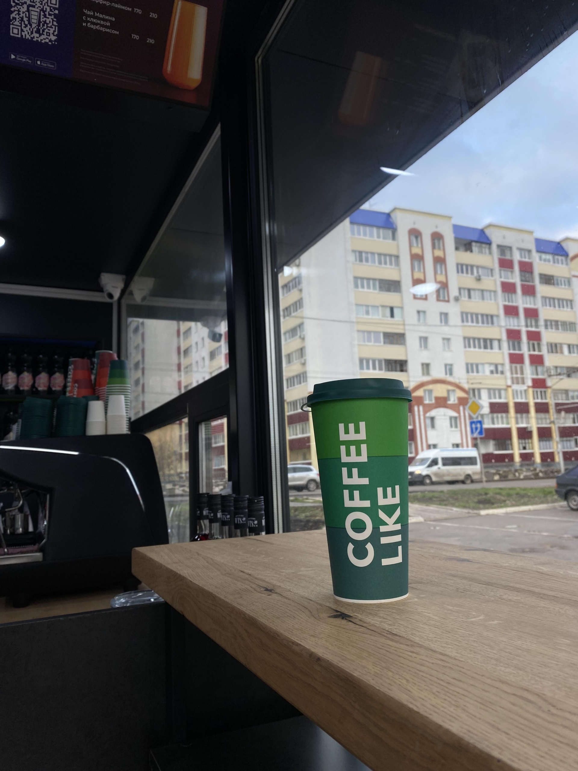 Coffee Like, кофейня, Стерлитамак, Стерлитамак — 2ГИС