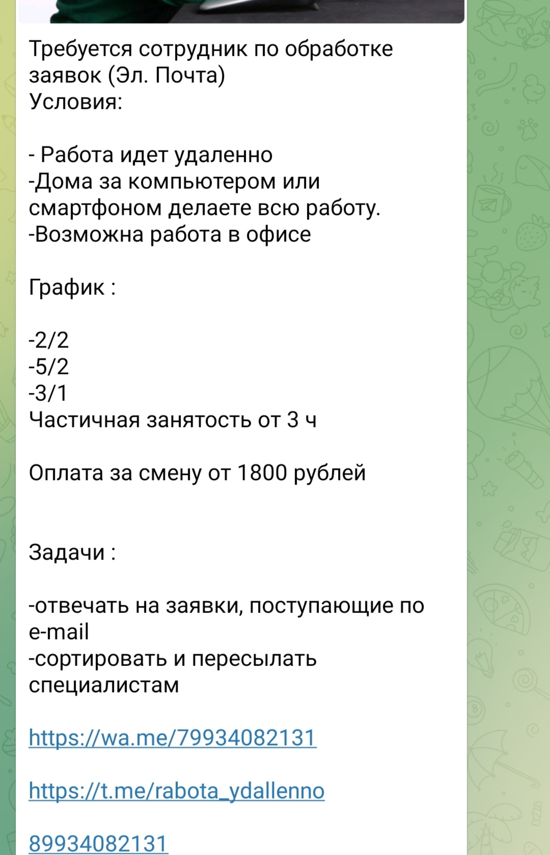 23-й комплекс, 7д / Цветочный бульвар, 17д в Набережных Челнах — 2ГИС