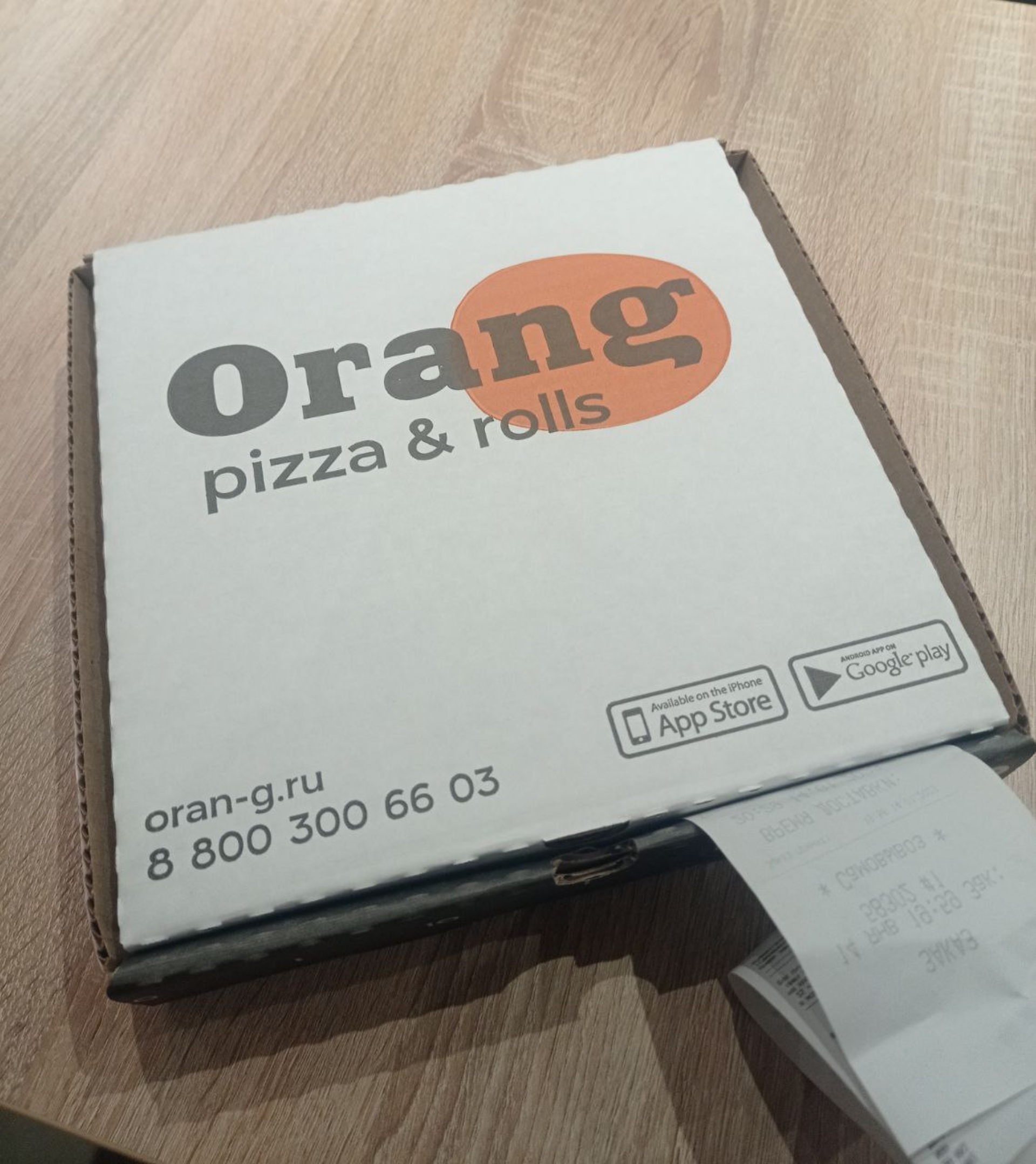 Orang pizza&rolls, служба доставки пиццы и роллов, Урицкого, 70, Ульяновск  — 2ГИС