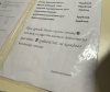 Олимп: отзыв от Мэри Цью