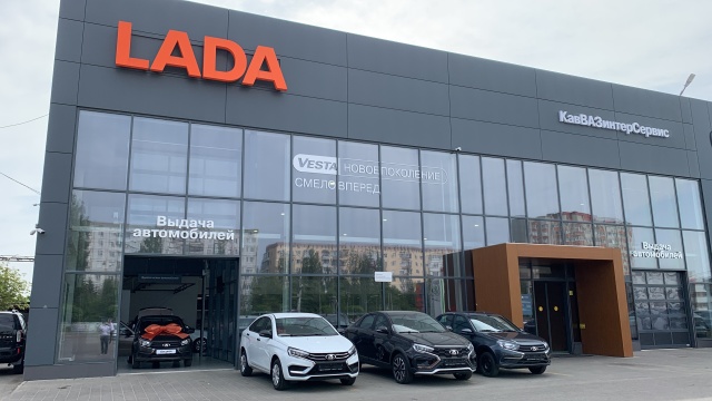 КавВАЗинтерсервис, автоцентр на улице Доваторцев в Ставрополе - отзывы, фото, це