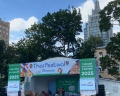 Сад «Эрмитаж»: отзыв от Татьяна Б