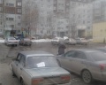 Цирк: отзыв от Иван Тюкилин