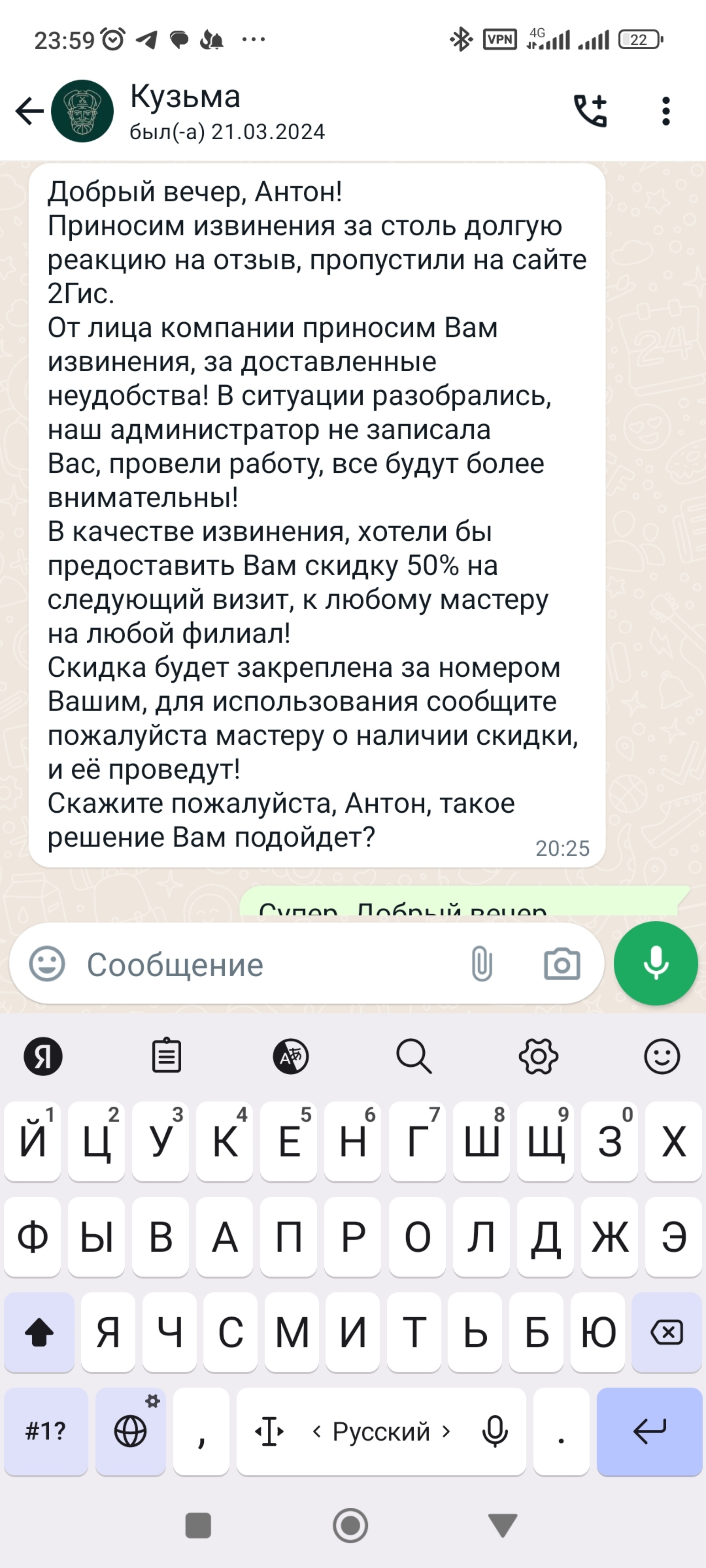 КузьмА, барбершоп, улица Вильгельма де Геннина, 37, Екатеринбург — 2ГИС