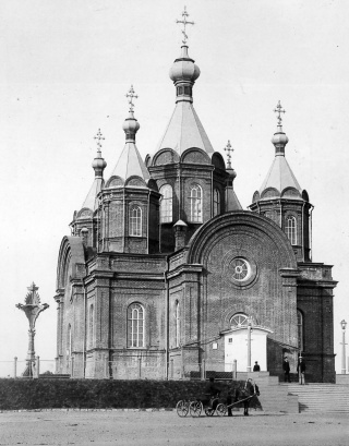 Успенский собор Хабаровск 1910