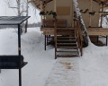 Наедине: отзыв от Виктория Романова
