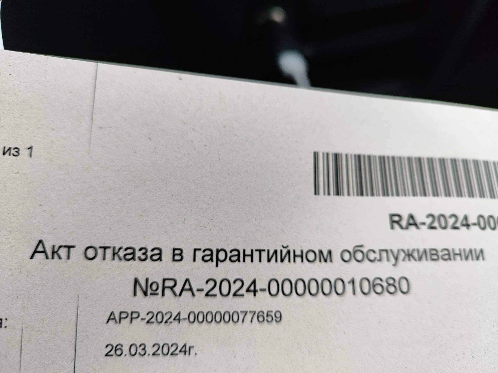 Ситилинк, электронный магазин-дискаунтер, Ворошилова, 4, Магнитогорск — 2ГИС