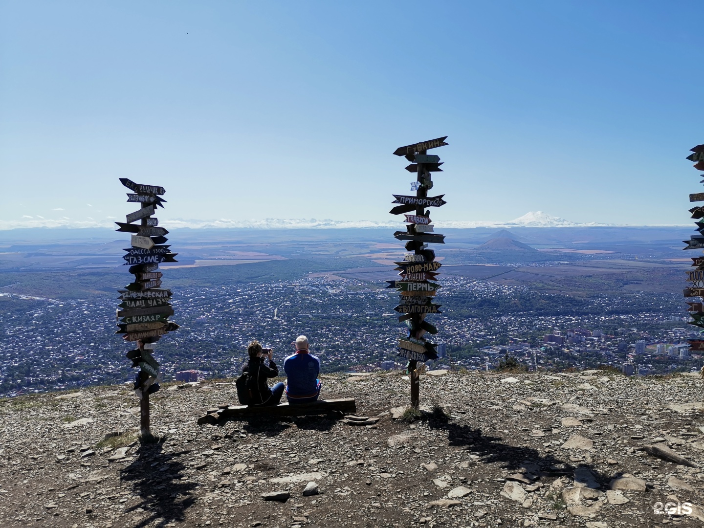 Пятигорск, Гора Машук — 2ГИС