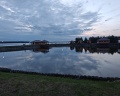 Saint Lake: отзыв от Майя Коршак