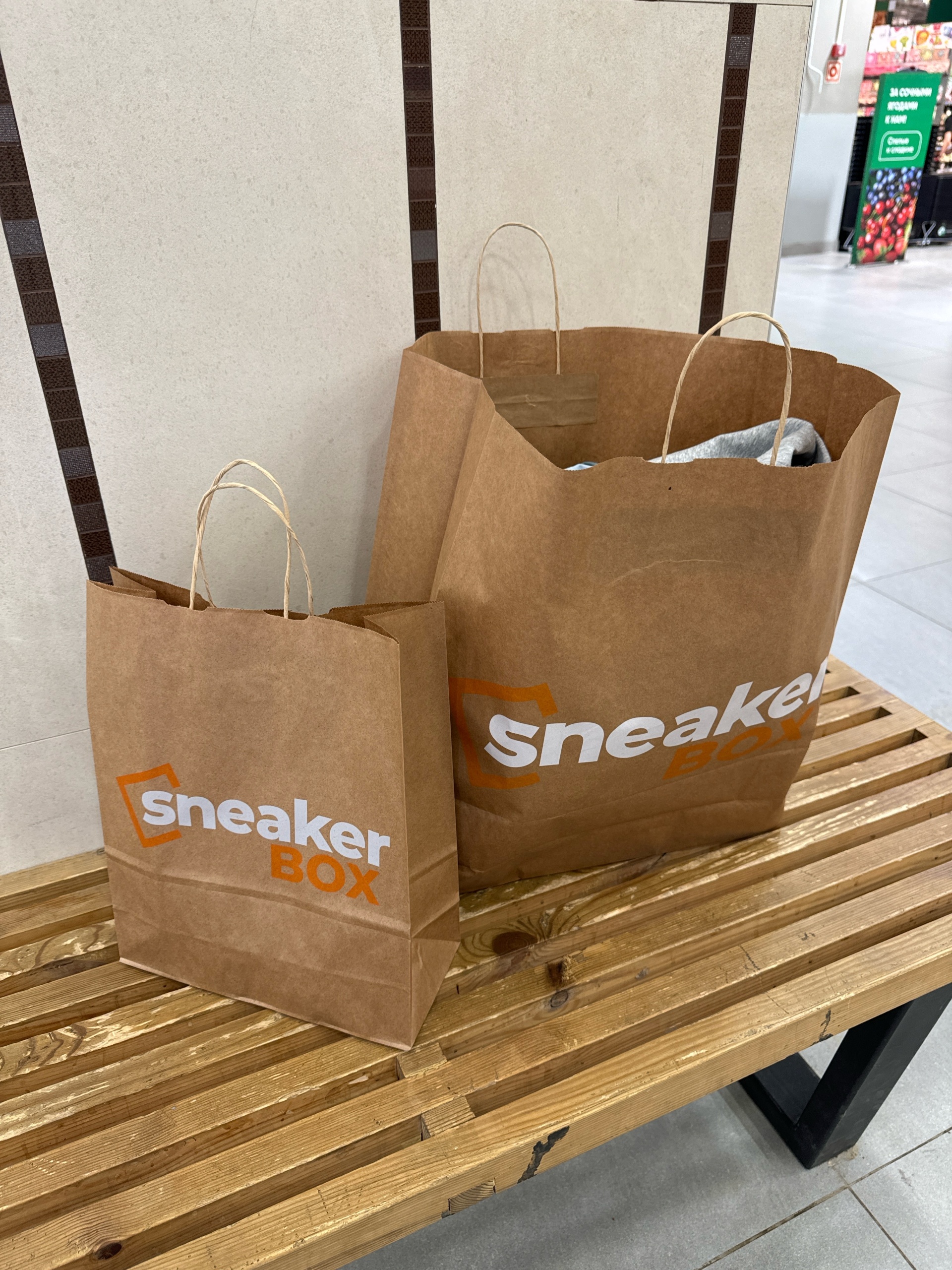 Sneakerbox, дисконтный центр, Небо, Большая Покровская, 82, Нижний Новгород  — 2ГИС