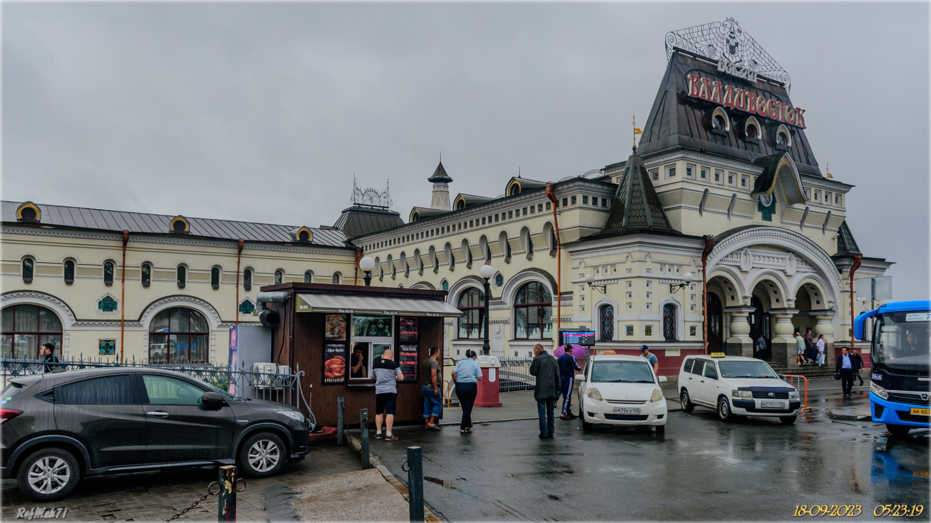 Вокзал владивосток телефон