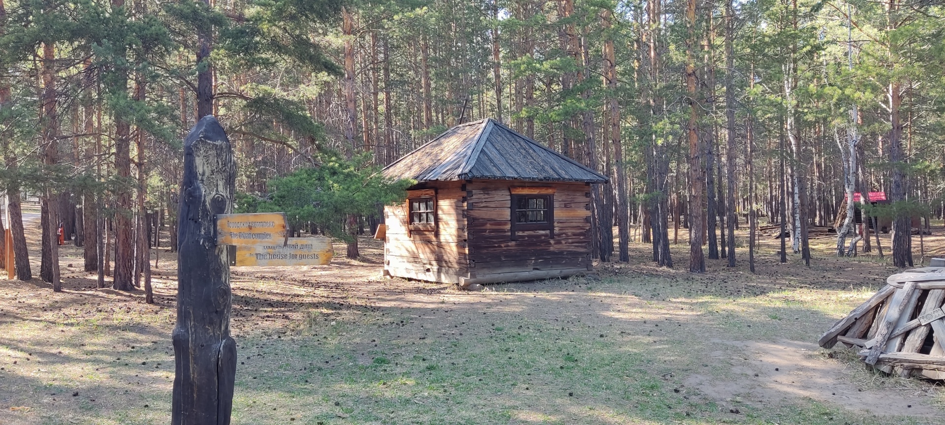 Отзывы о Этнографический музей народов Забайкалья, ГАУК РБ, посёлок Верхняя  Берёзовка, 17Б/1, Улан-Удэ - 2ГИС