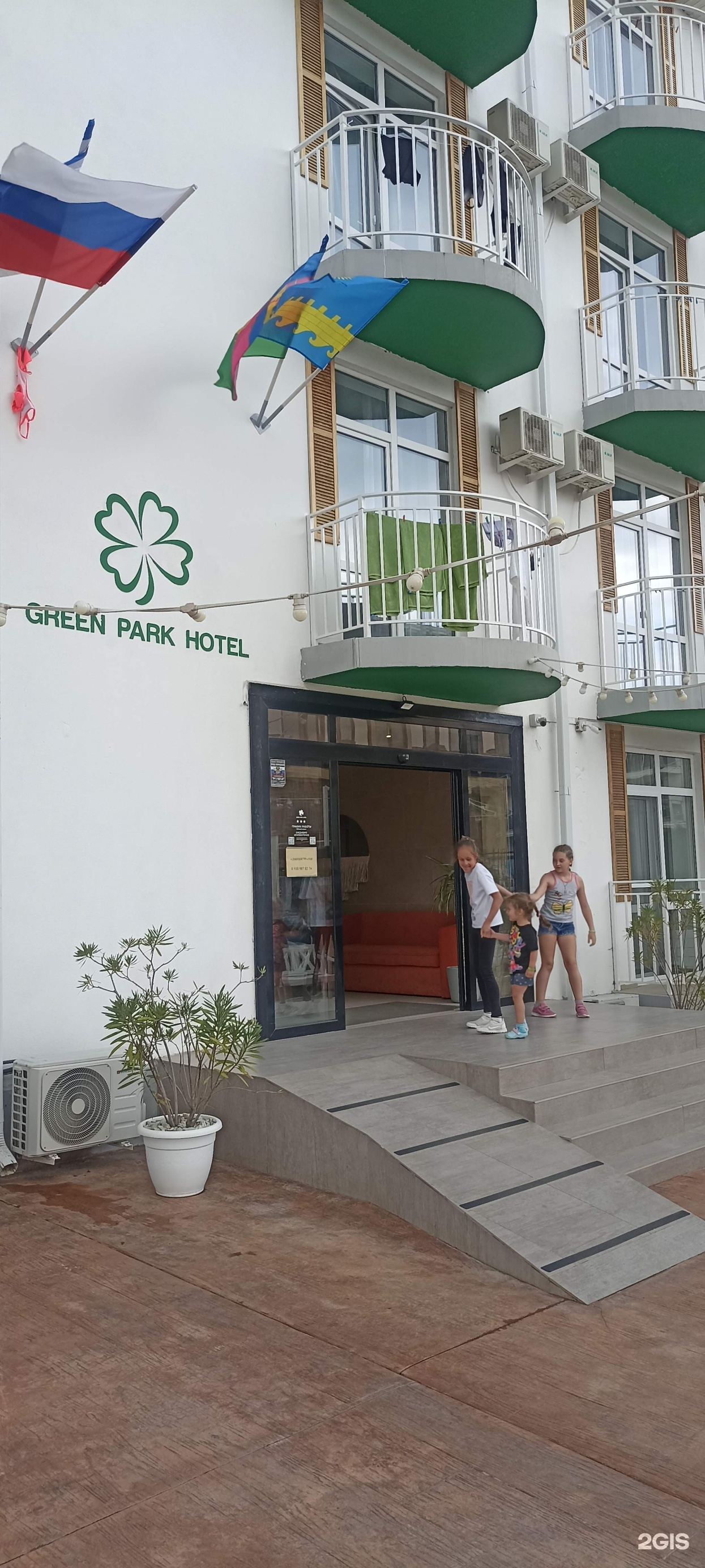 Green park hotel, Пионерский проспект, 268г, Анапа — 2ГИС