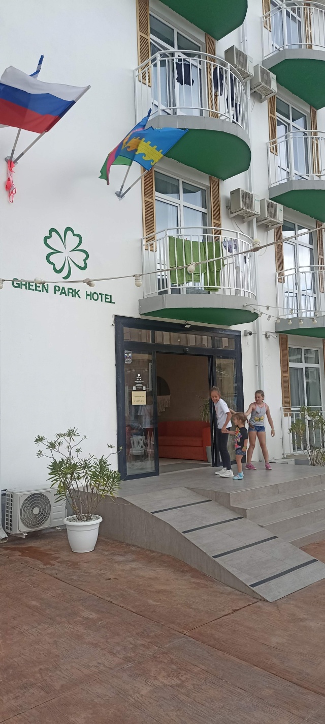 Green park hotel, Пионерский проспект, 268г, Анапа — 2ГИС