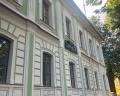 Бианки 4*: отзыв от Екатерина Афанасьева