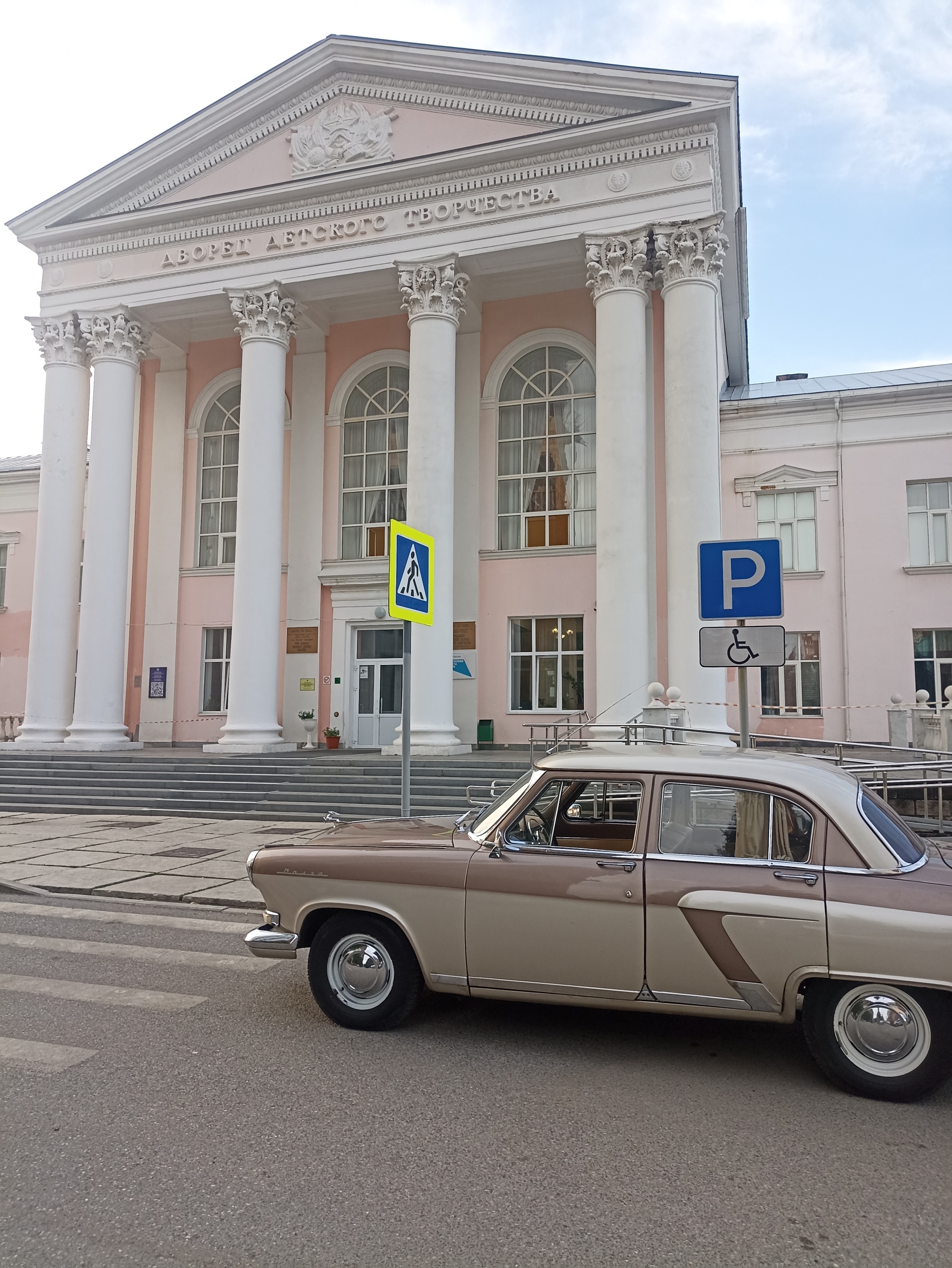 Дворец детского творчества им. В.М. Комарова, Мустая Карима, 69, Уфа — 2ГИС