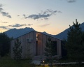 Тунка: отзыв от Анастасия А