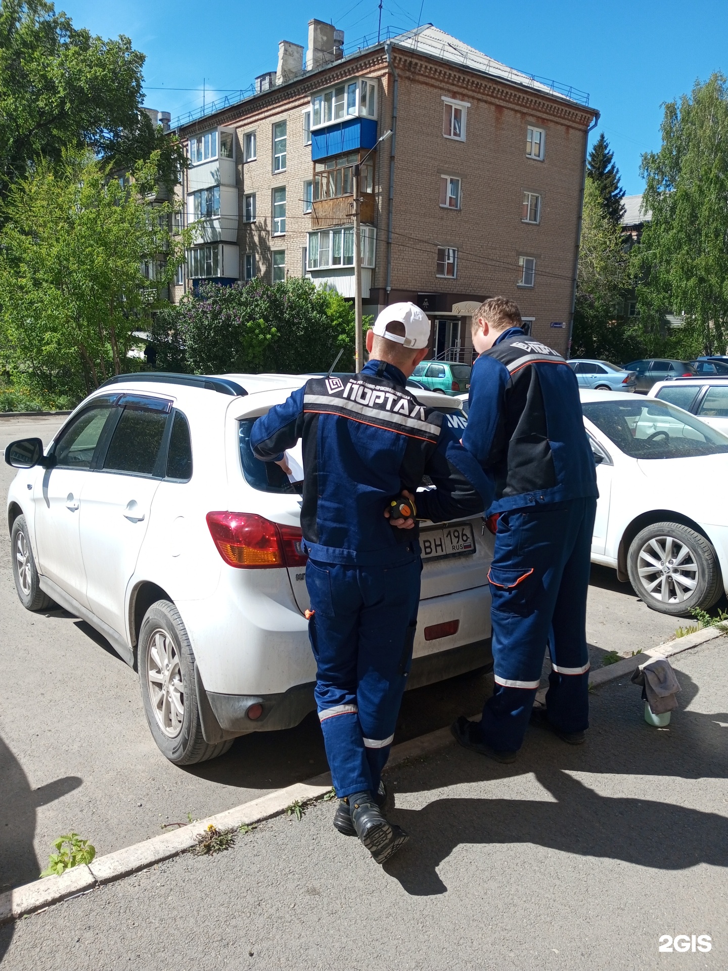 Портал, рекламно-производственная компания, Кемеровская, 26, Копейск — 2ГИС