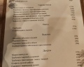Orsha River Club: отзыв от Константин Курышкин