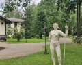 Arthurs SPA Hotel by Mercure: отзыв от Юлия Кузьмина