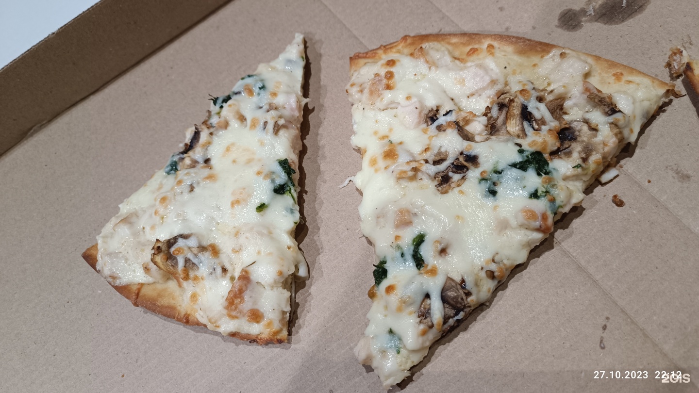 Pizza mia, ресторан быстрого питания, ЖК Каменный ручей, улица Щербакова,  77 к5, Екатеринбург — 2ГИС