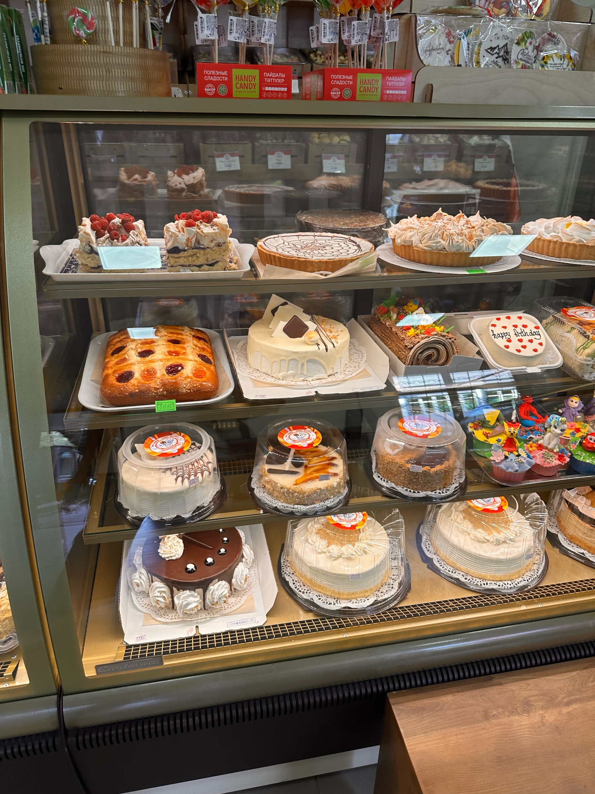 Трусика мен шалбарда жетілген